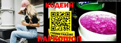 хмурый Нарткала