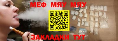 марки nbome Наро-Фоминск
