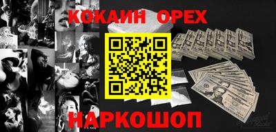 индика Моздок