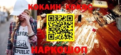а пвп мука Можайск
