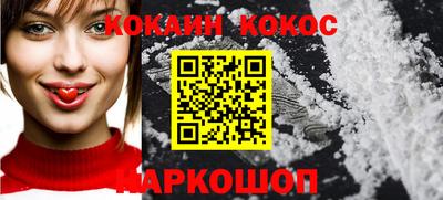 а пвп мука Можайск