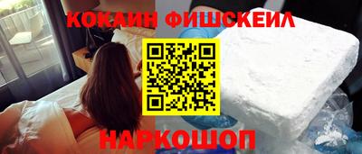 хмурый Нарткала