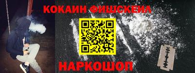 индика Моздок