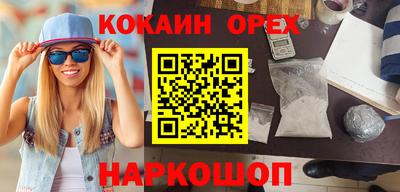 индика Моздок