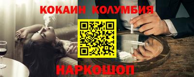 индика Моздок