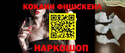 каннабис Можга