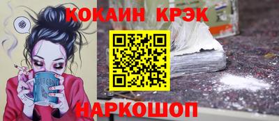 каннабис Можга