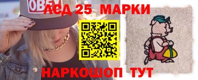 каннабис Можга