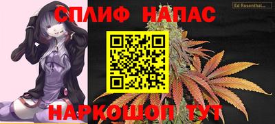 а пвп мука Можайск