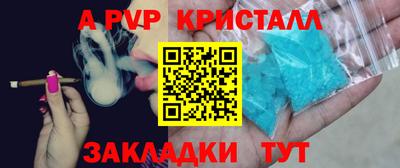 каннабис Можга