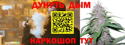 меф Нальчик