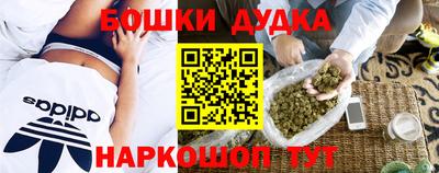 а пвп мука Можайск