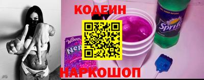 каннабис Можга