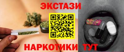 а пвп мука Можайск