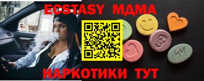 каннабис Можга