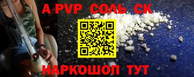каннабис Можга
