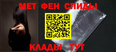 индика Моздок