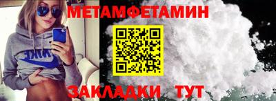 индика Моздок