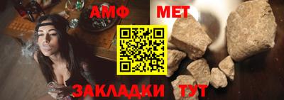 каннабис Можга