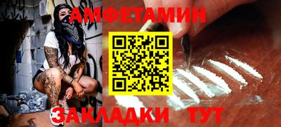 каннабис Можга