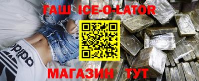 каннабис Можга