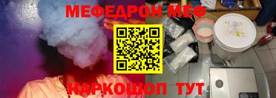 каннабис Можга