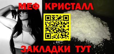 каннабис Можга